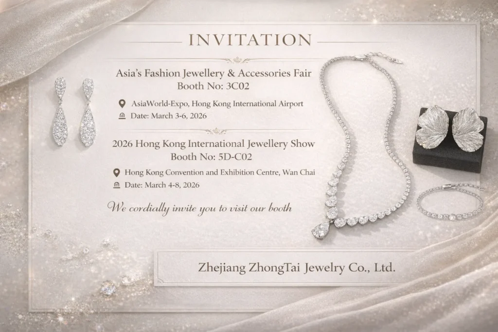 ZHONGTAI Trade Show Invitation: New Season Preview